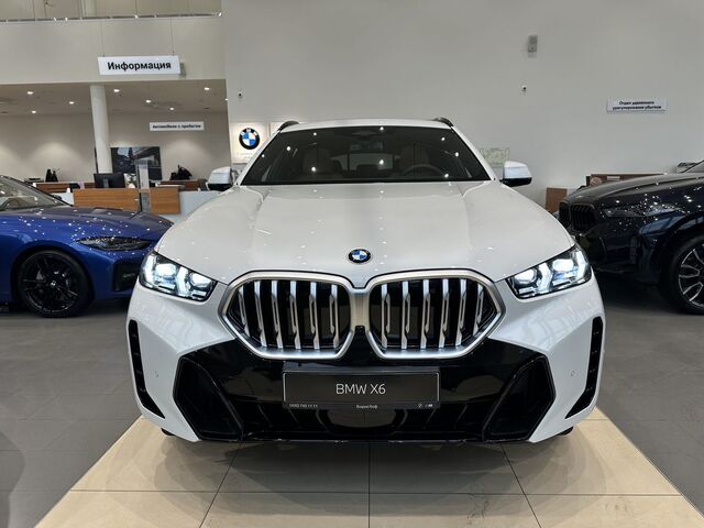 BMW X5 2023